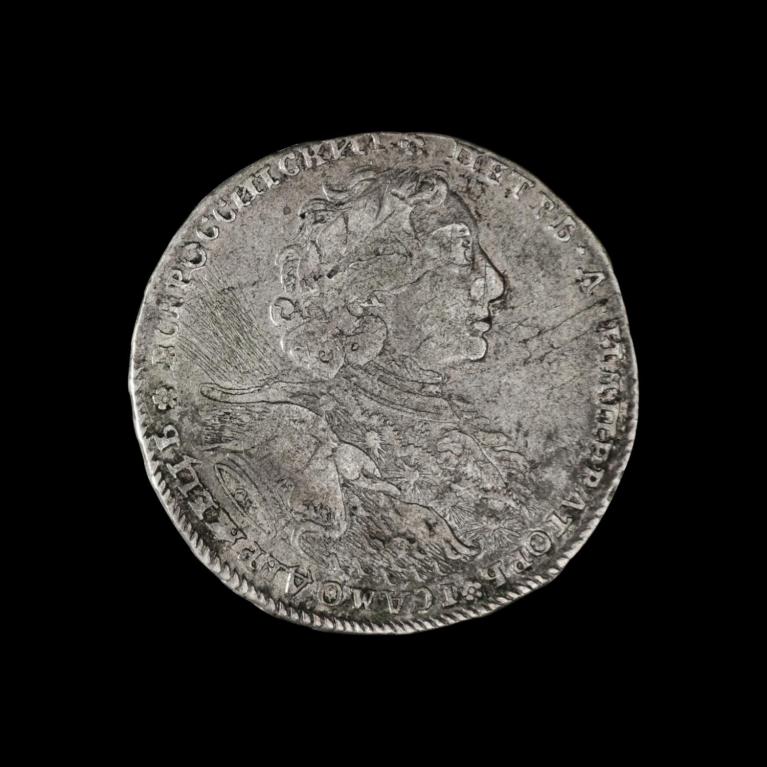 [RUSSIAN EMPIRE] Peter I 1723 Silver Ruble