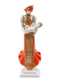 A Herend Porcelain Figural Group