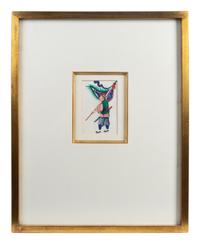 A Set of Twelve Chinese Export Pith Paintings — 19TH/20TH CENTURY