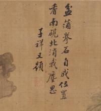 Zhang Xiong