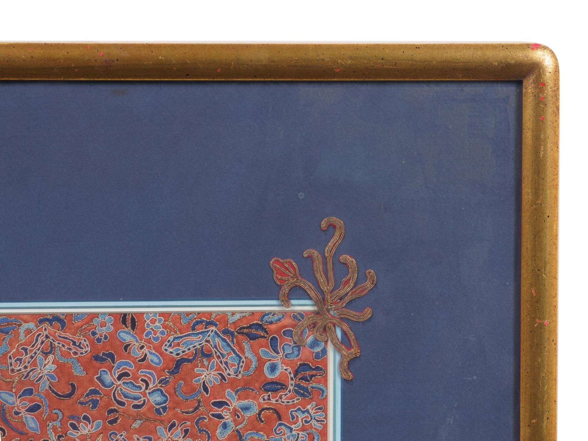Three Chinese Embroidered and Woven Silk Panels