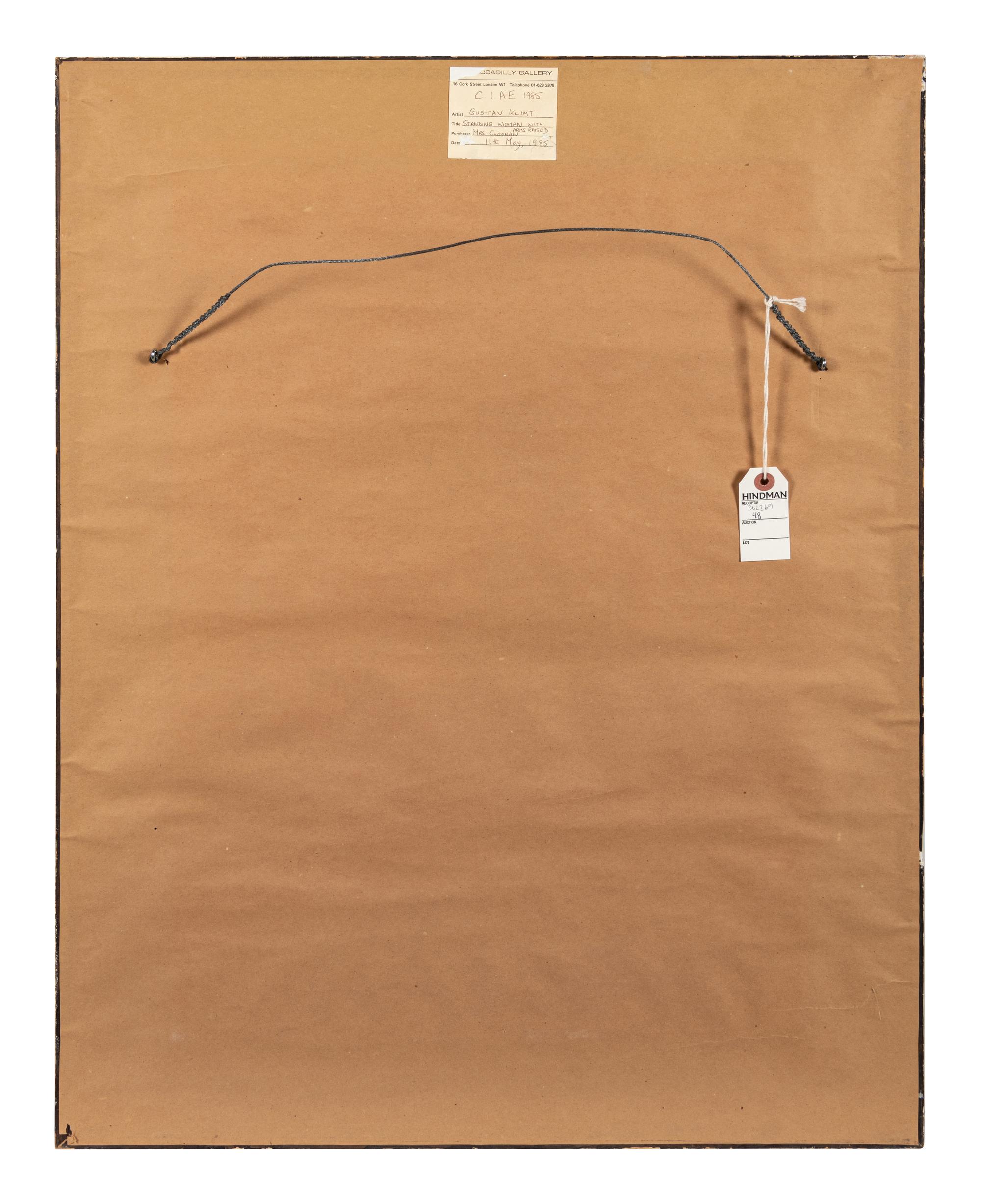 Untitled (Standing, forearms raised, facing right)