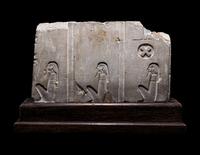 An Egyptian Limestone Relief Fragment