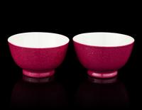 A Pair of Ruby-Back Famille Rose Porcelain Cups