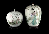 Two Chinese Famille Rose Porcelain 'Ladies' Vessels