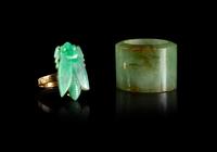 Two Chinese Jadeite Rings