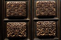 A Chinese Gilt and Red Lacquered Wood Shrine