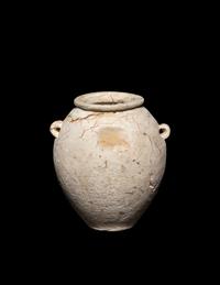 An Egyptian Miniature Limestone Lug Handled Jar
