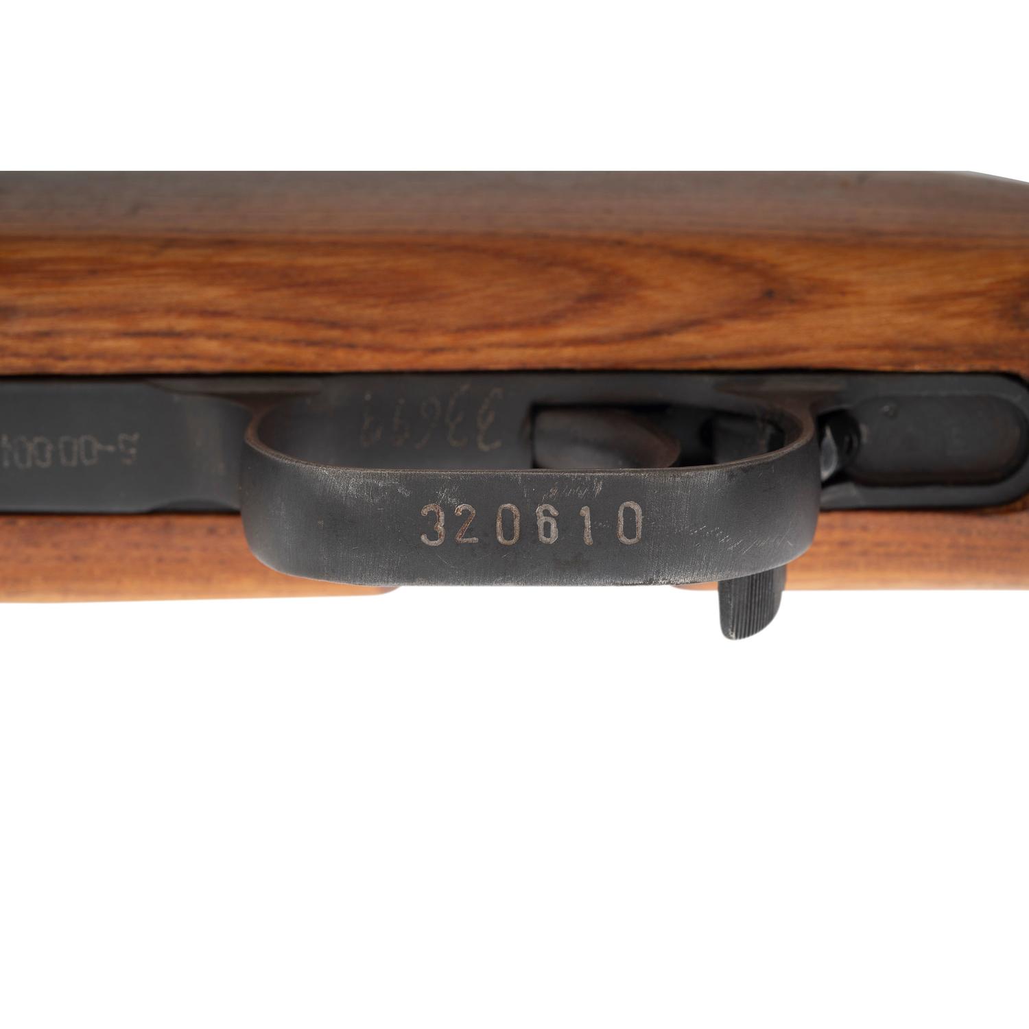 ** Yugoslavian Zastava M59/66 SKS Pattern Rifle