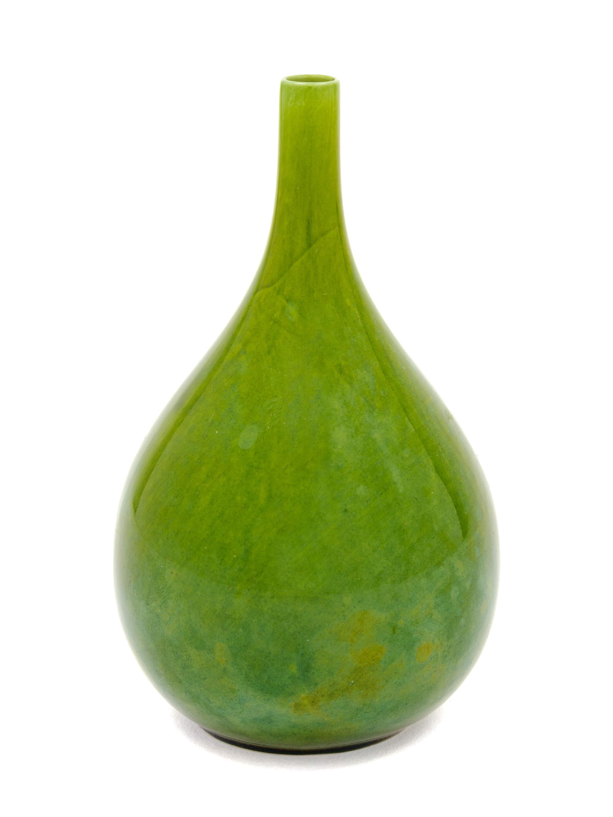 Bud Vase Rorstrand, Sweden