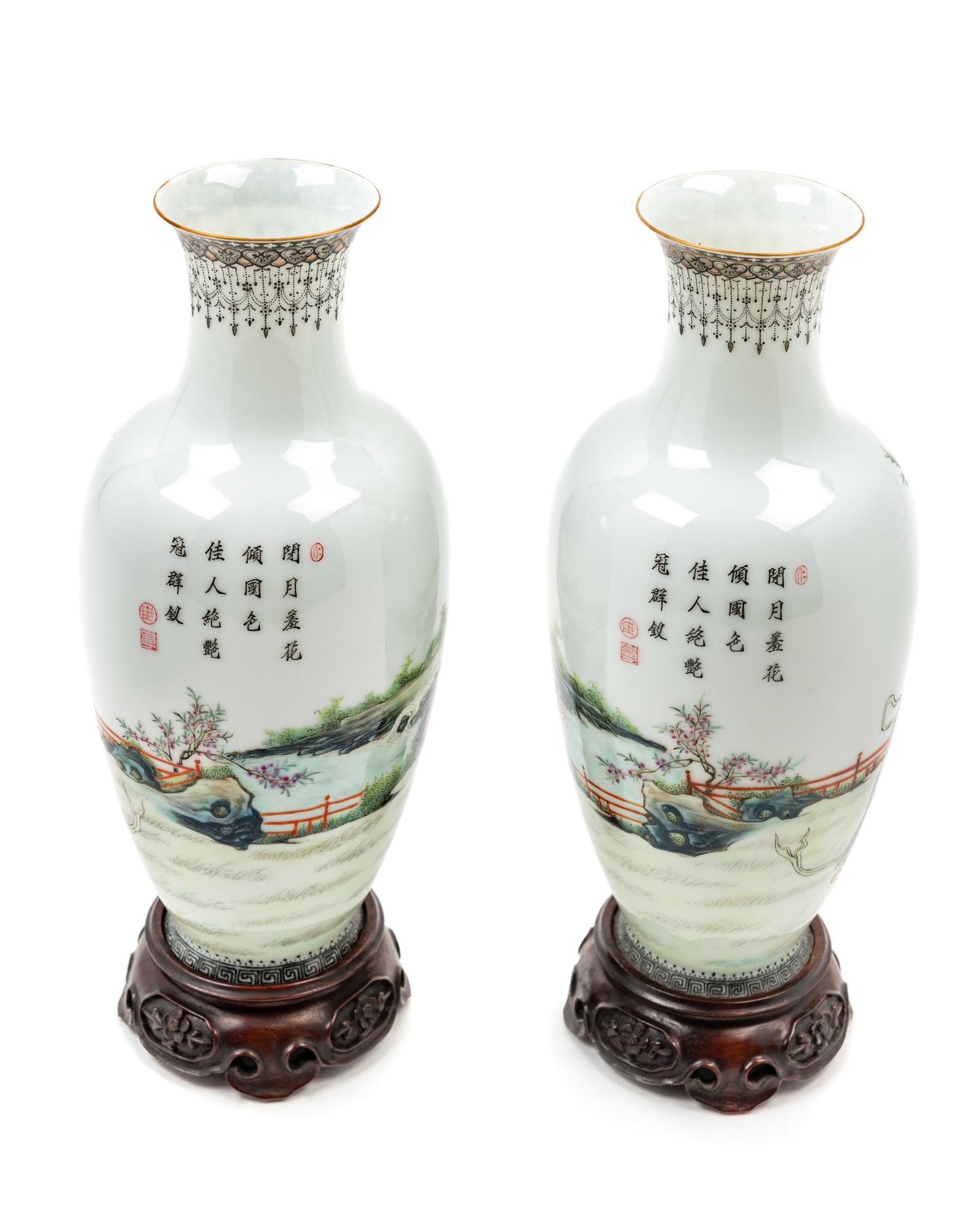 A Pair of Chinese Polychrome Enameled Porcelain Vases