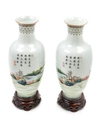 A Pair of Chinese Polychrome Enameled Porcelain Vases