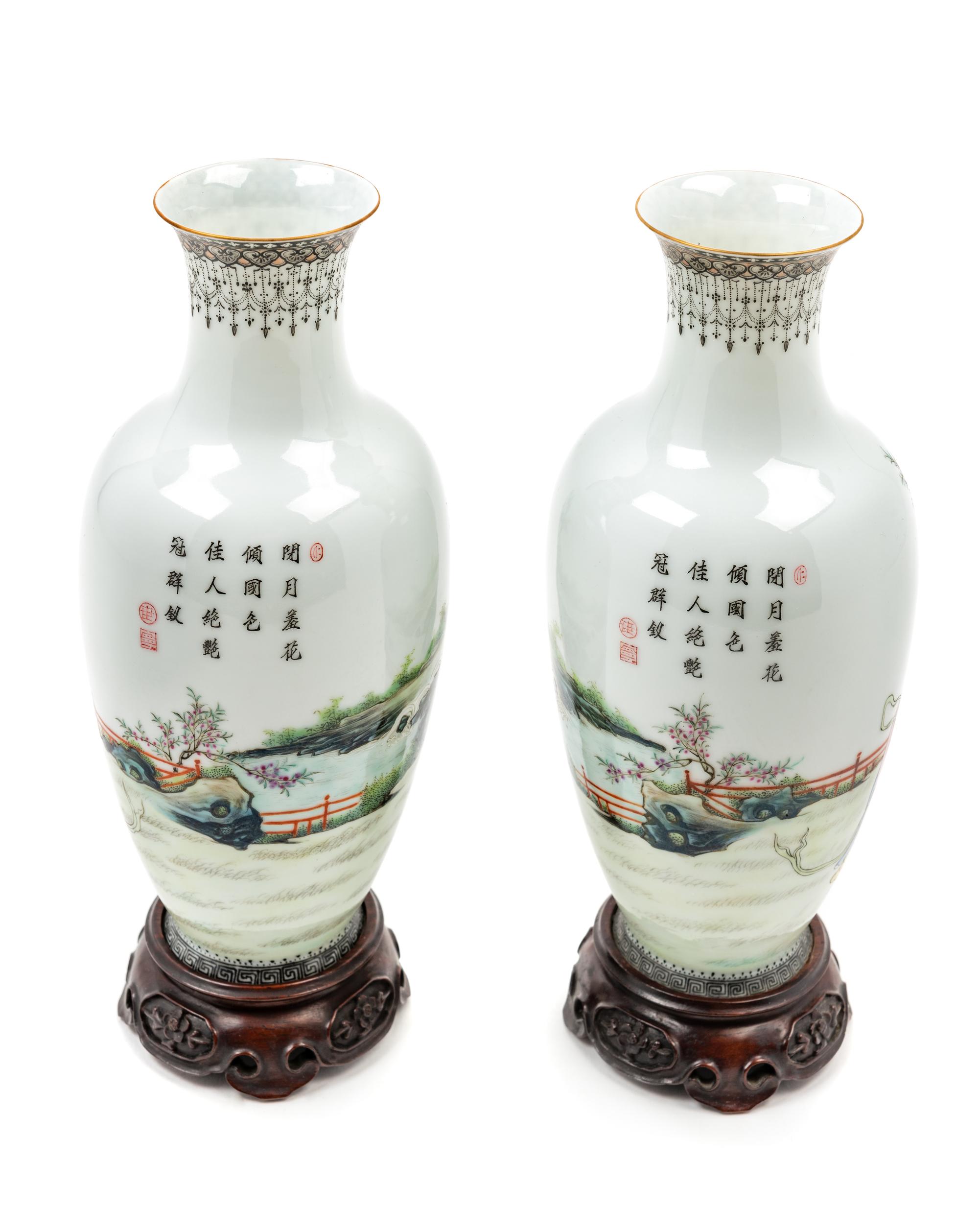 A Pair of Chinese Polychrome Enameled Porcelain Vases