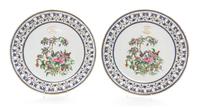 A Pair of Chinese Export Porcelain Plates Diameter of each 9 3/4 inches.