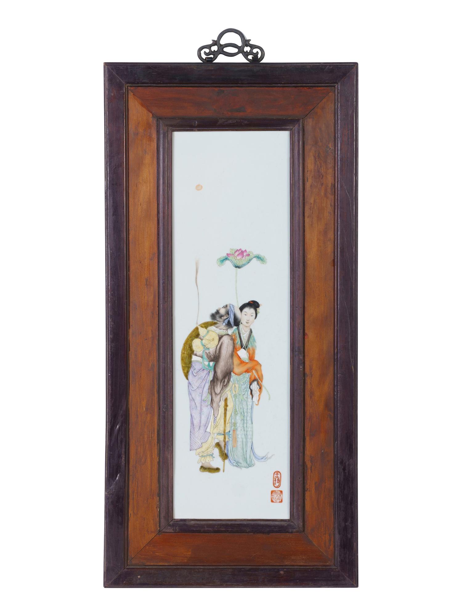 A Set of Four Porcelain Wall Panels Attributed to Wang Qi