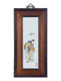 A Set of Four Porcelain Wall Panels Attributed to Wang Qi