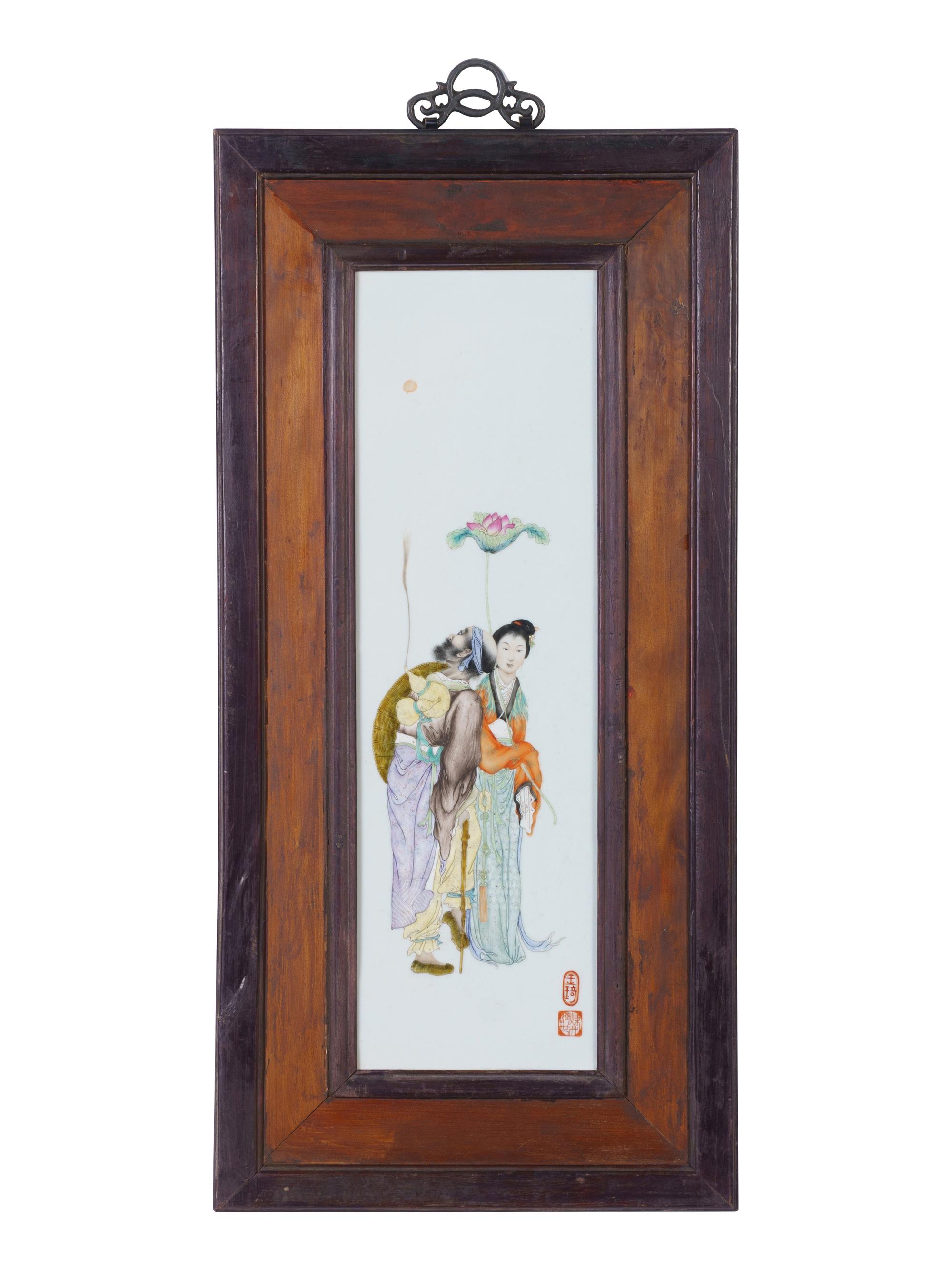 A Set of Four Porcelain Wall Panels Attributed to Wang Qi