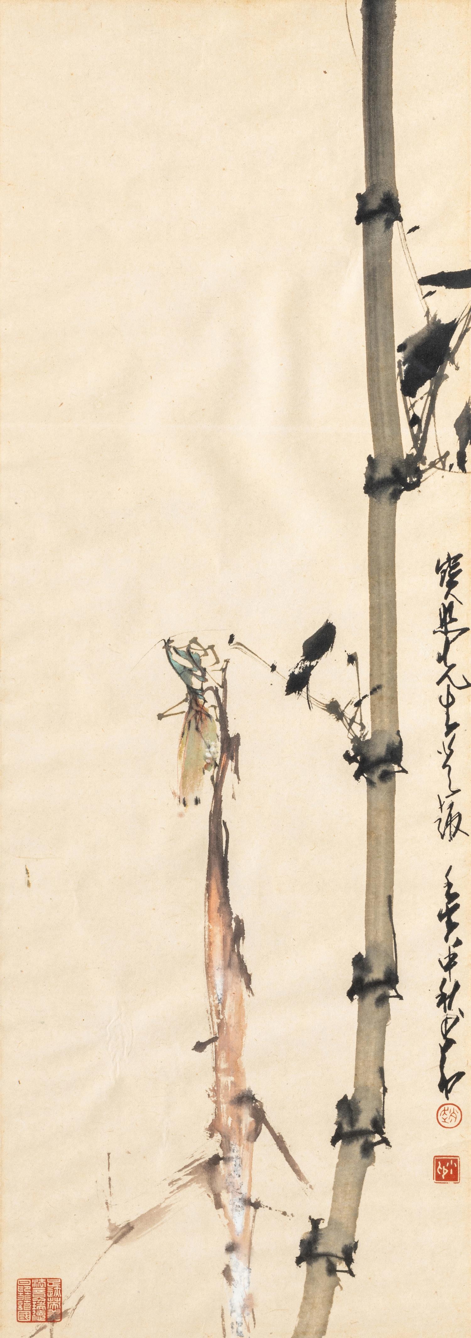 Zhao Shao'ang