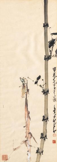 Zhao Shao'ang