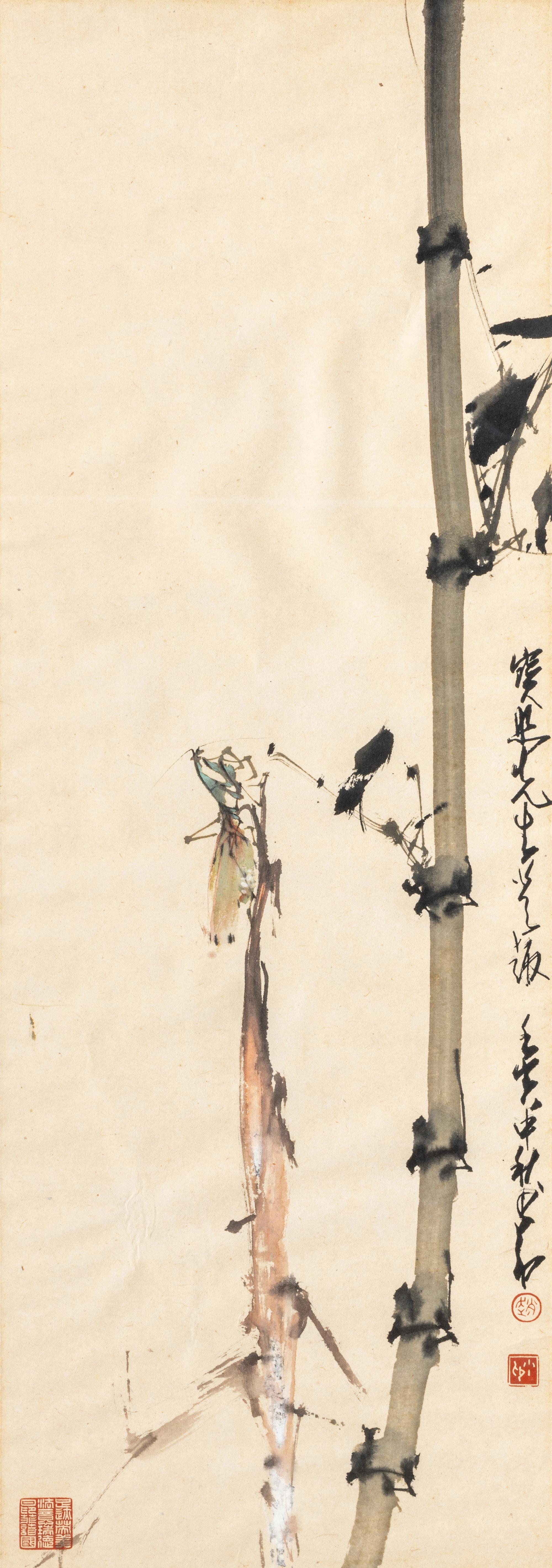 Zhao Shao'ang