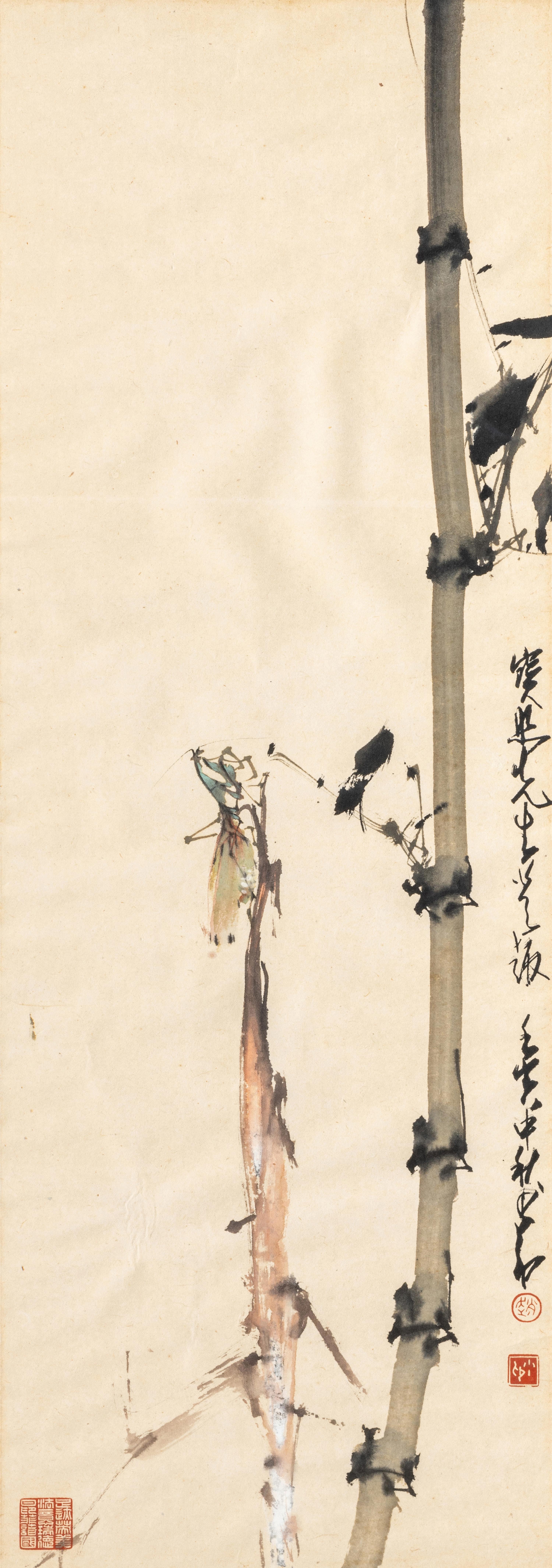Zhao Shao'ang