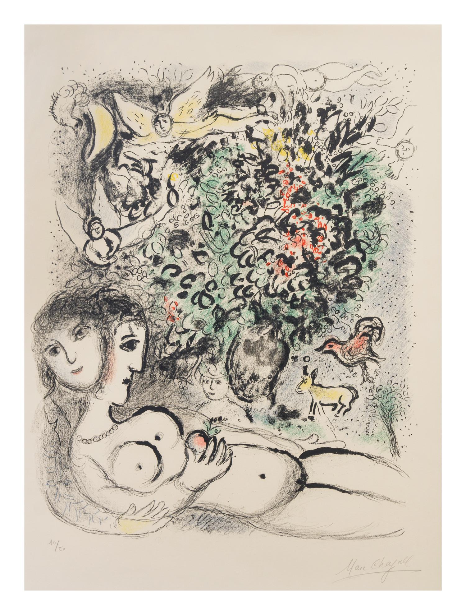 Marc Chagall, (French/Russian, 1887-1985), Eve, 1972