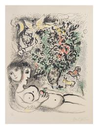 Marc Chagall, (French/Russian, 1887-1985), Eve, 1972