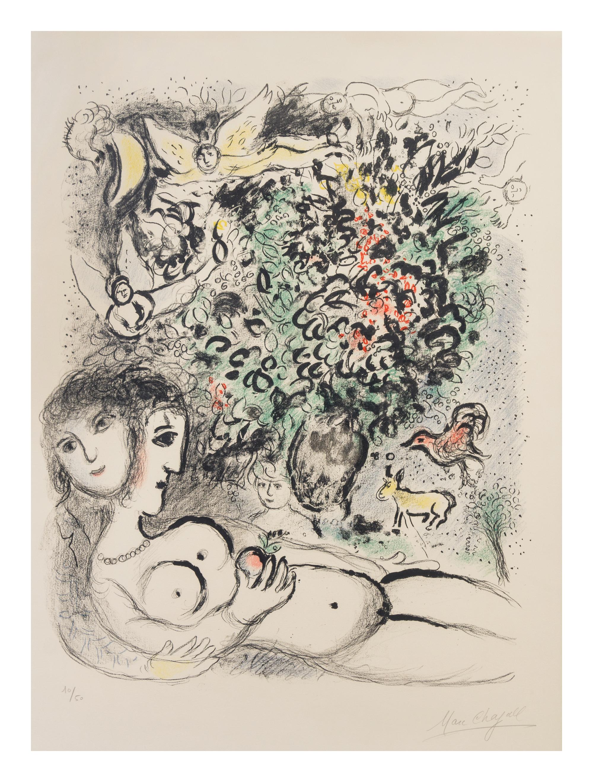 Marc Chagall, (French/Russian, 1887-1985), Eve, 1972