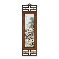A Set of Four Chinese Famille Rose Porcelain Inset Hardwood-Framed Hanging Screens, 20th Century 近代 硬木嵌粉彩山水圖瓷板挂屏一組四件