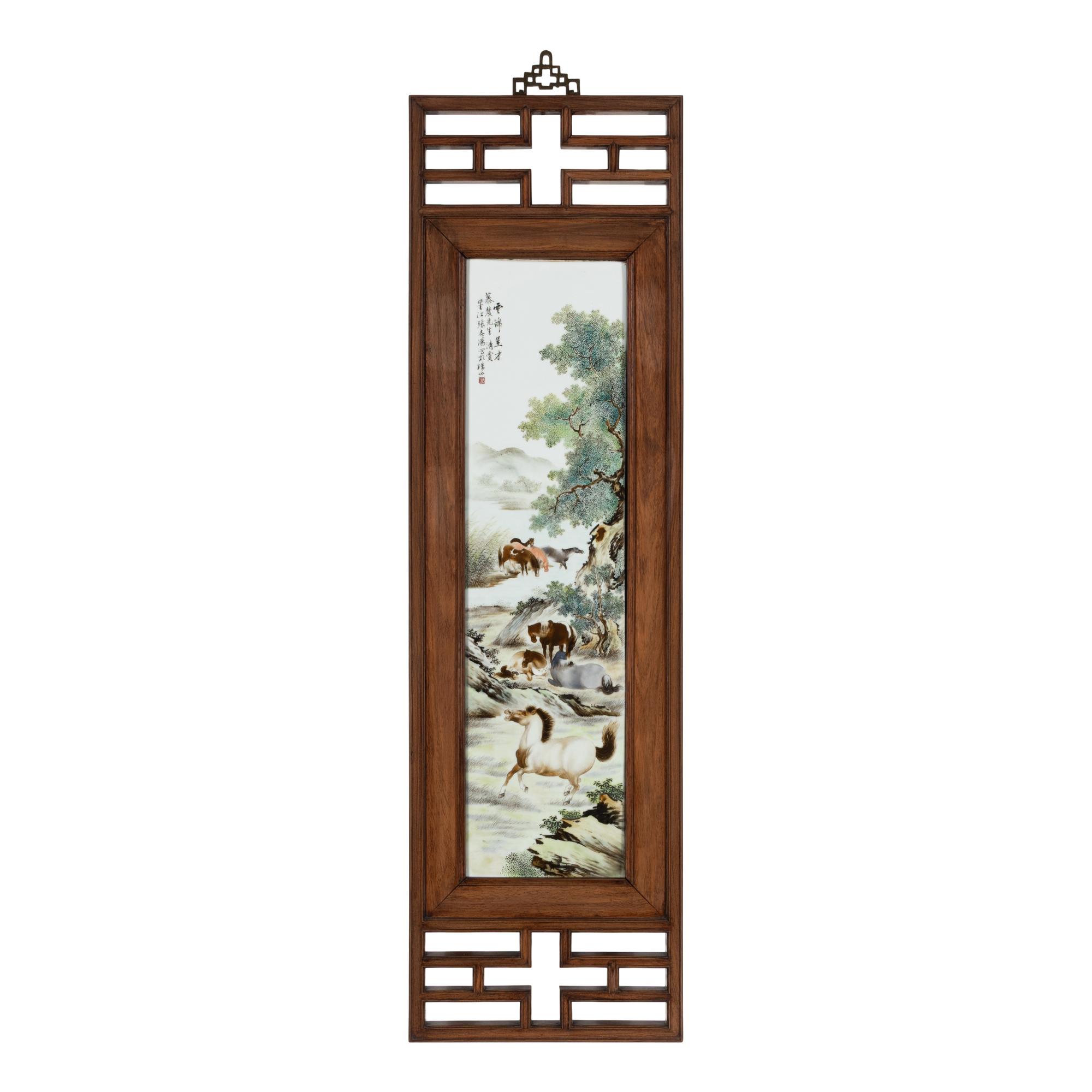 A Set of Four Chinese Famille Rose Porcelain Inset Hardwood-Framed Hanging Screens, 20th Century 近代 硬木嵌粉彩山水圖瓷板挂屏一組四件