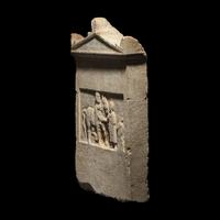 A Thracian Limestone Stele