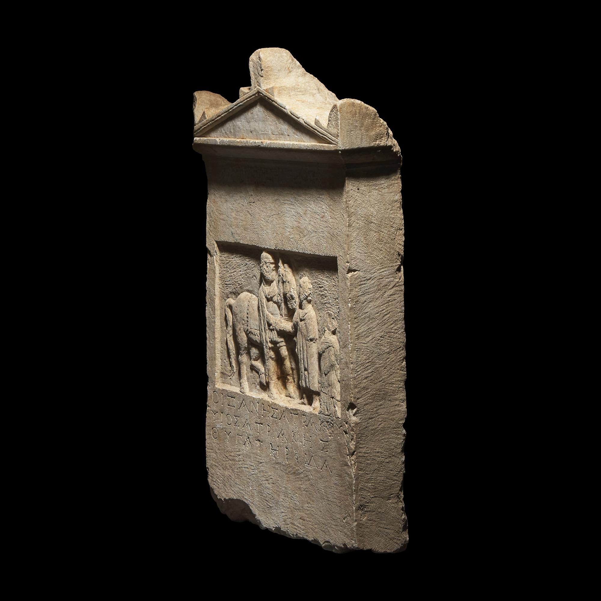 A Thracian Limestone Stele