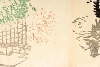 Utagawa Kunisada (1786-1865), Ichijusai Yoshikazu (active c. 1850-1870) and Others