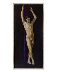 Dancer