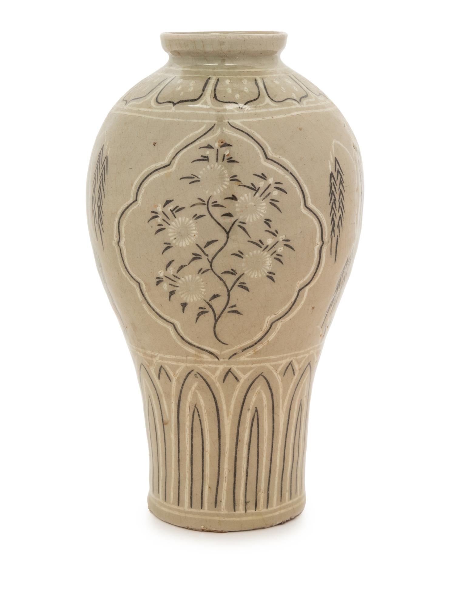 A Korean Goryeo-Style Inlaid Celadon Glazed Vase, Maebyong
