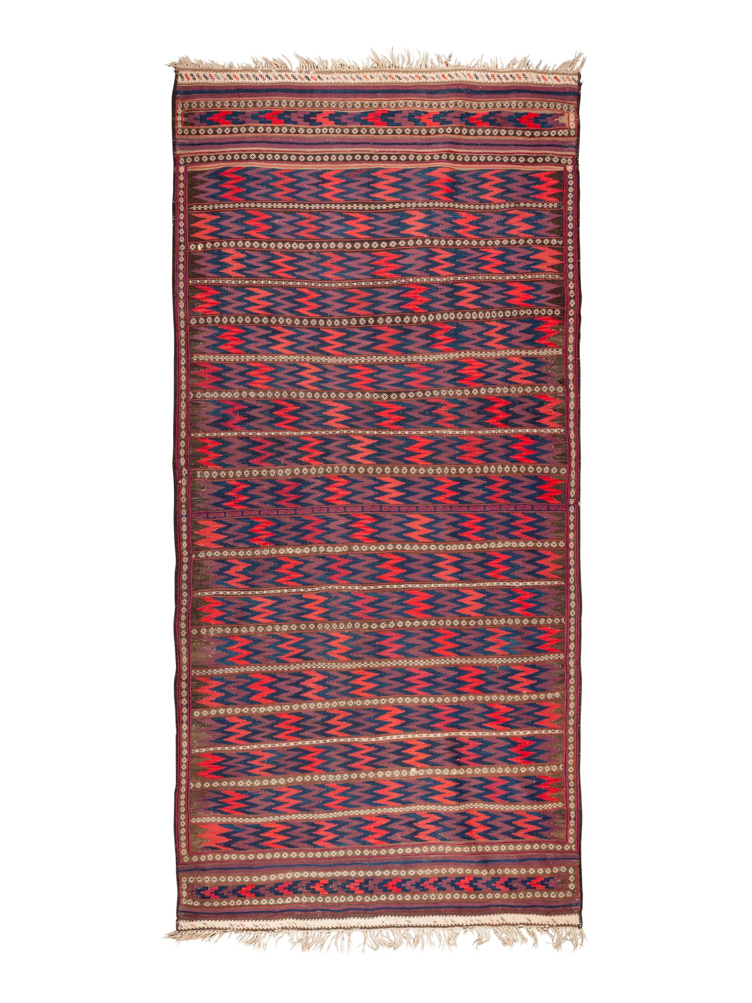 An Afghan Kilim Wool Rug