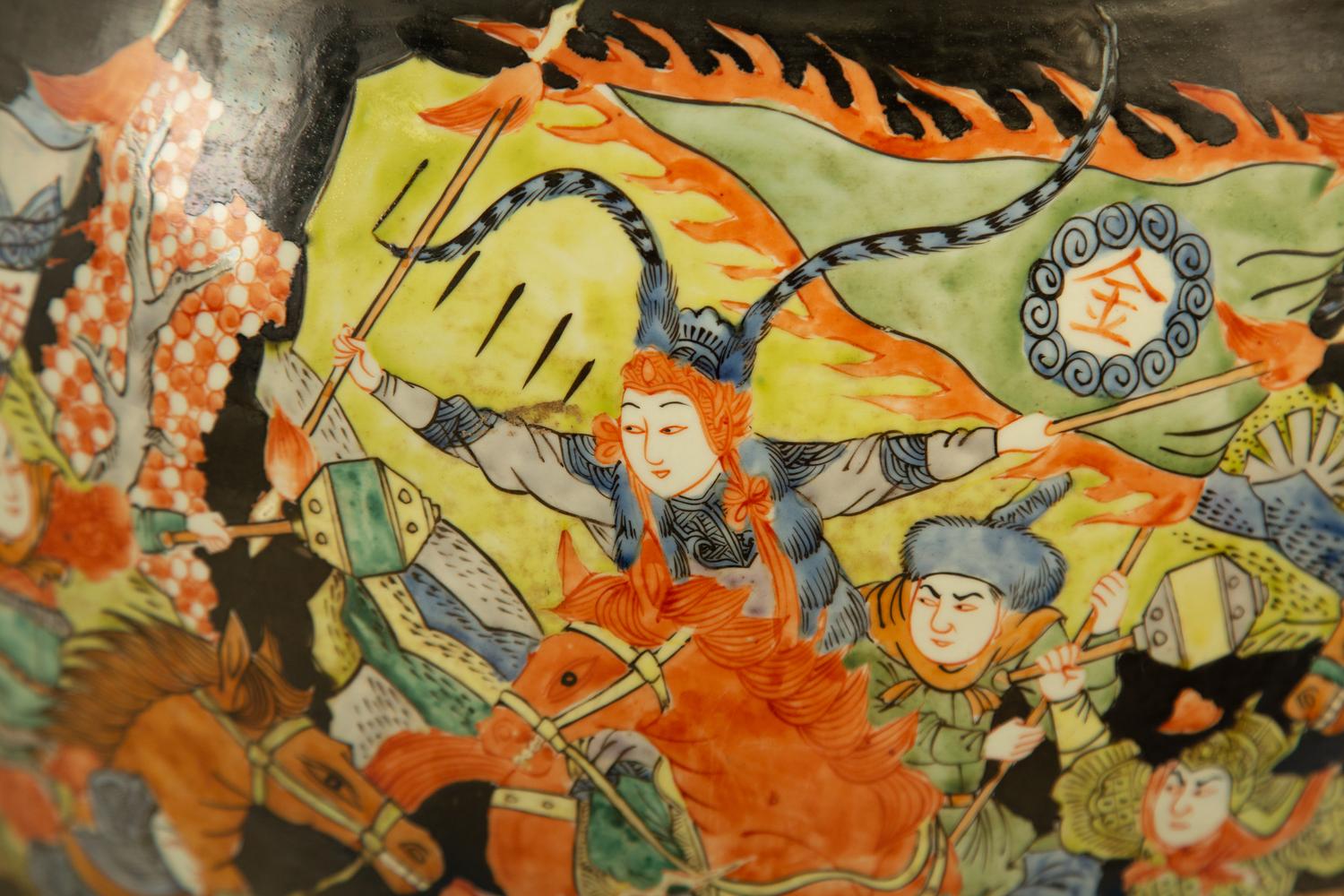 A Chinese Famille Noir Porcelain Jardinière