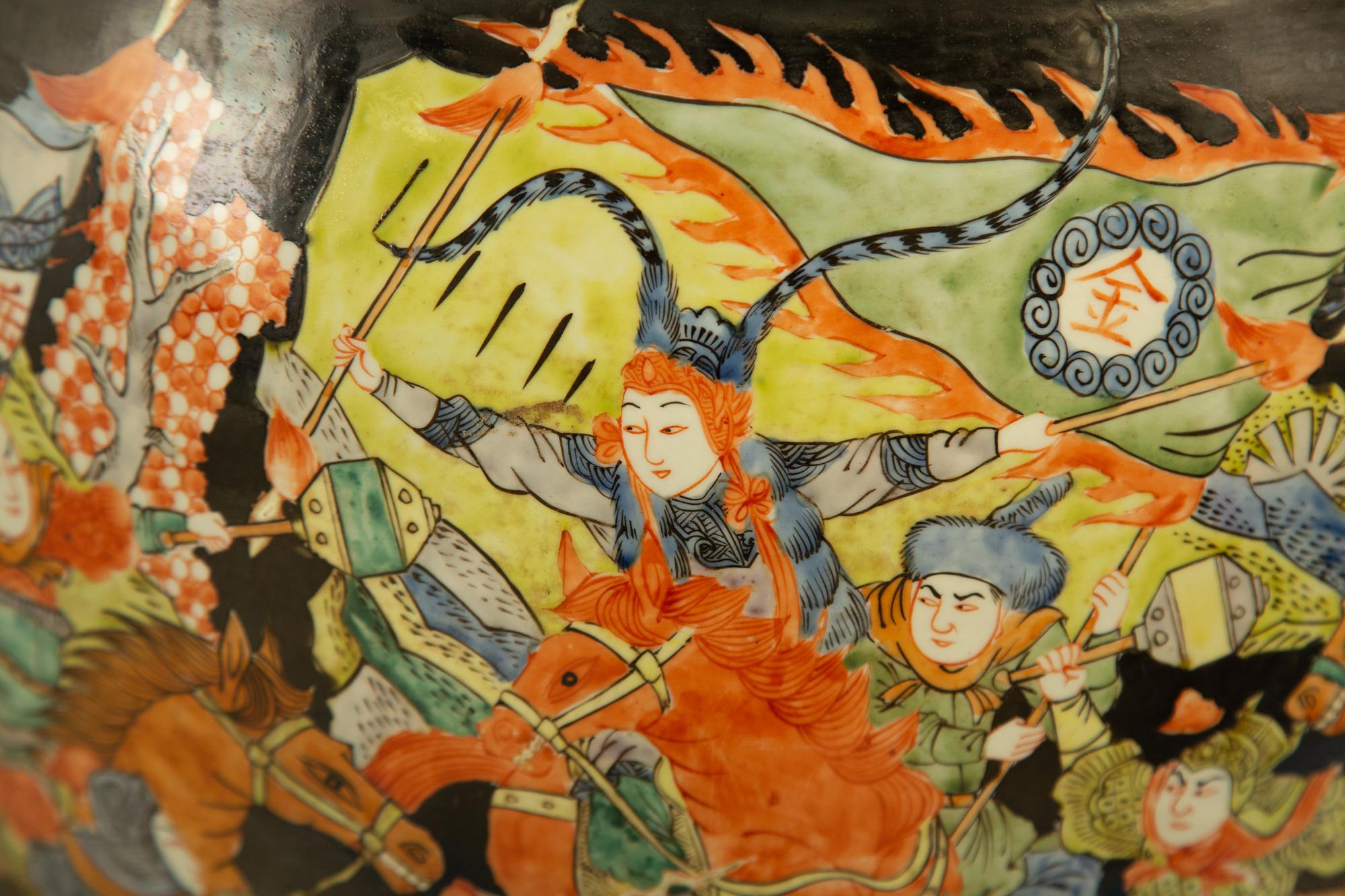 A Chinese Famille Noir Porcelain Jardinière