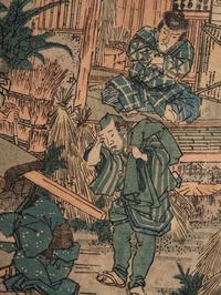 Keisai Eisen