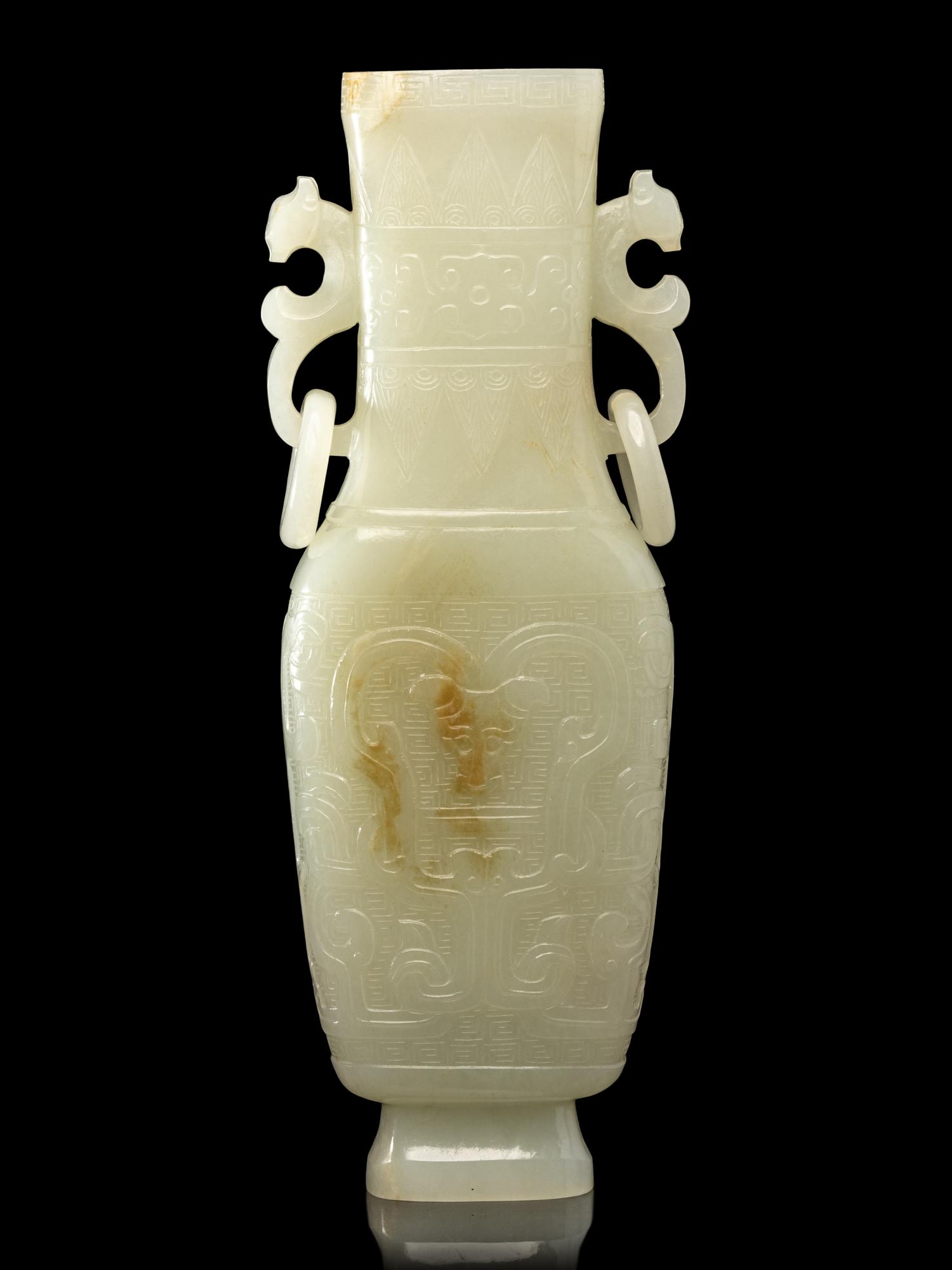 A Chinese Pale Celadon Jade Flattened Vase, Late Qing/Republic Period 晚清/民國 青白玉仿古雙耳瓶