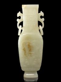 A Chinese Pale Celadon Jade Flattened Vase, Late Qing/Republic Period 晚清/民國 青白玉仿古雙耳瓶