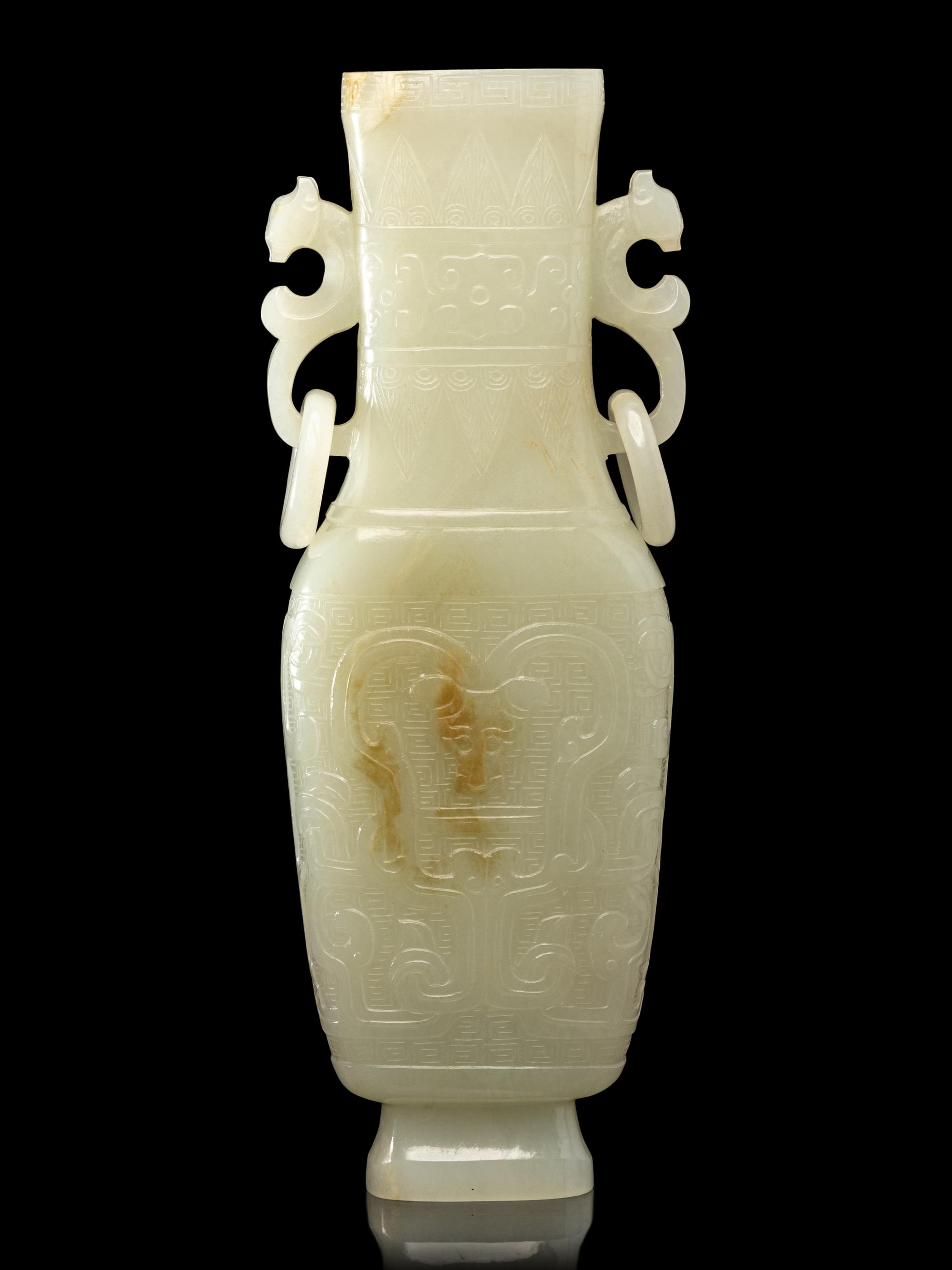 A Chinese Pale Celadon Jade Flattened Vase, Late Qing/Republic Period 晚清/民國 青白玉仿古雙耳瓶