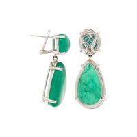 GOSHWARA, EMERALD AND DIAMOND 'G-ONE' CLIP EARRINGS
