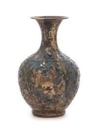 A Small Silver Vase
