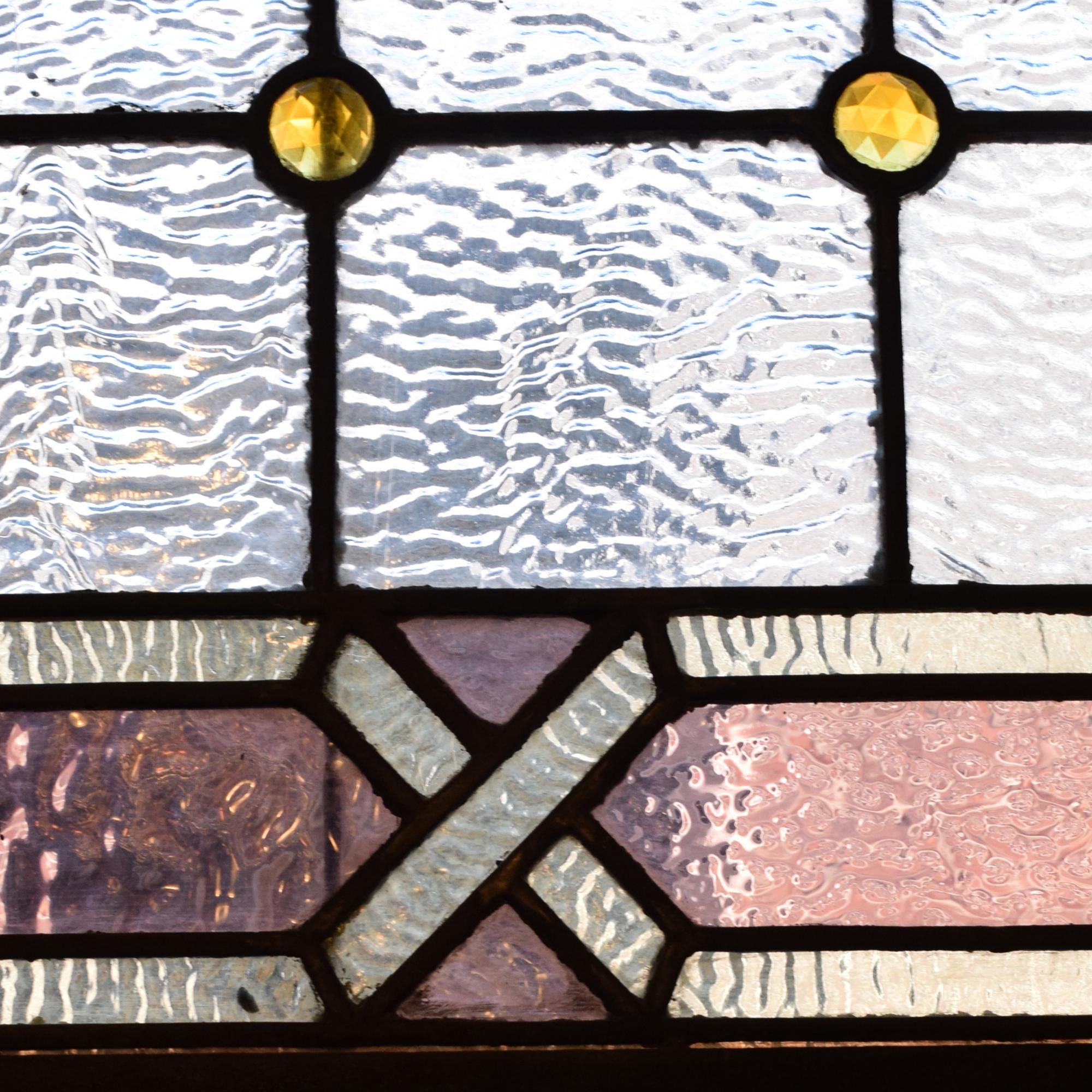A Stained Glass Window 47" W x 1" D x 36" H — United States, 19th Century