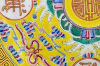 A Pair of Yellow Ground Famille Rose Porcelain Plates