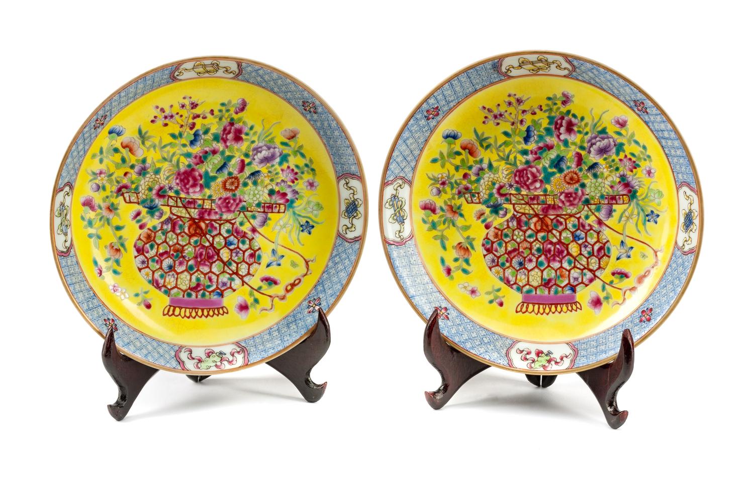 A Pair of Chinese Famille Jaune Porcelain Plates