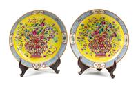 A Pair of Chinese Famille Jaune Porcelain Plates