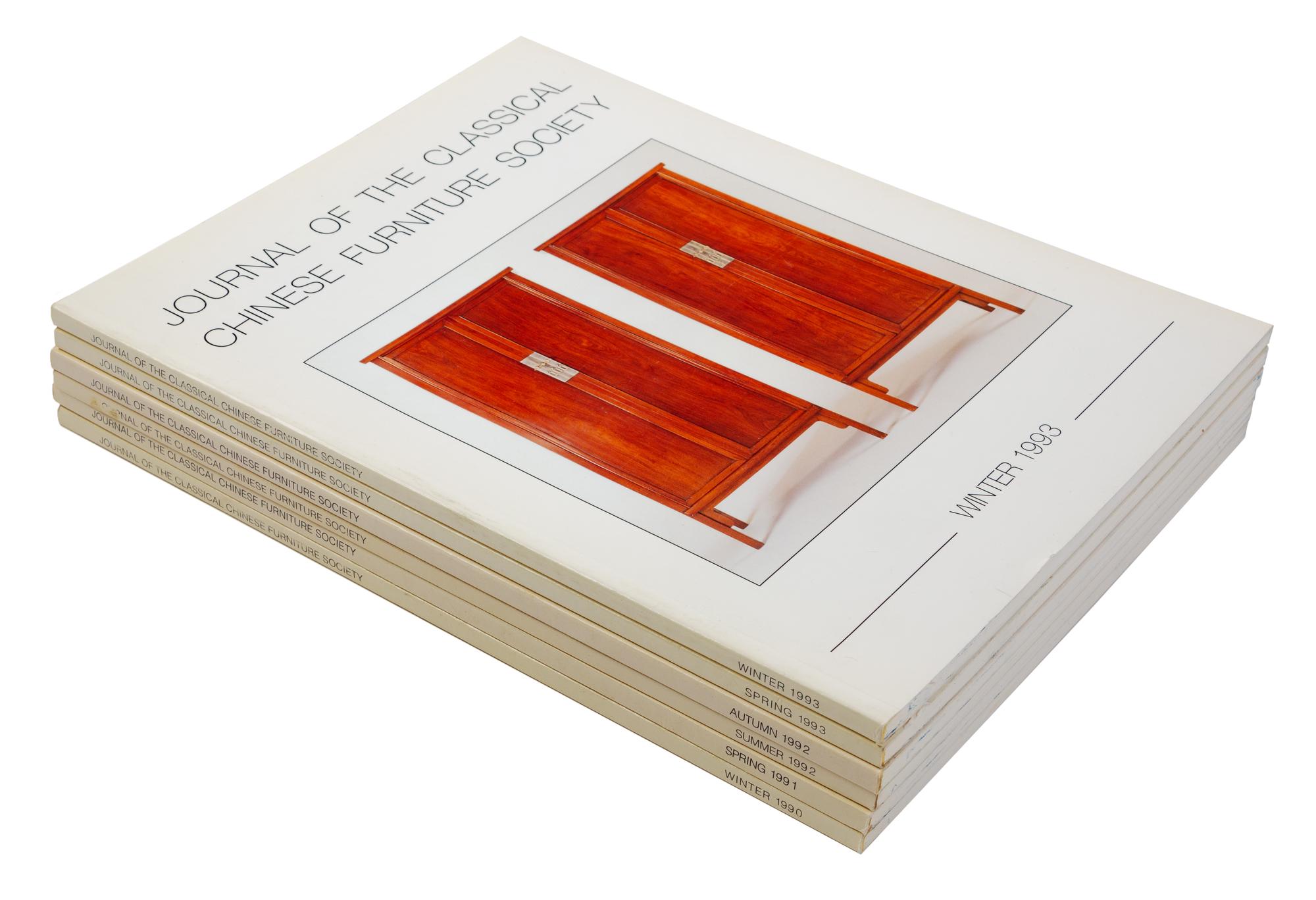 53 Journals and Dealer Catalogues on Classic Chinese Furniture