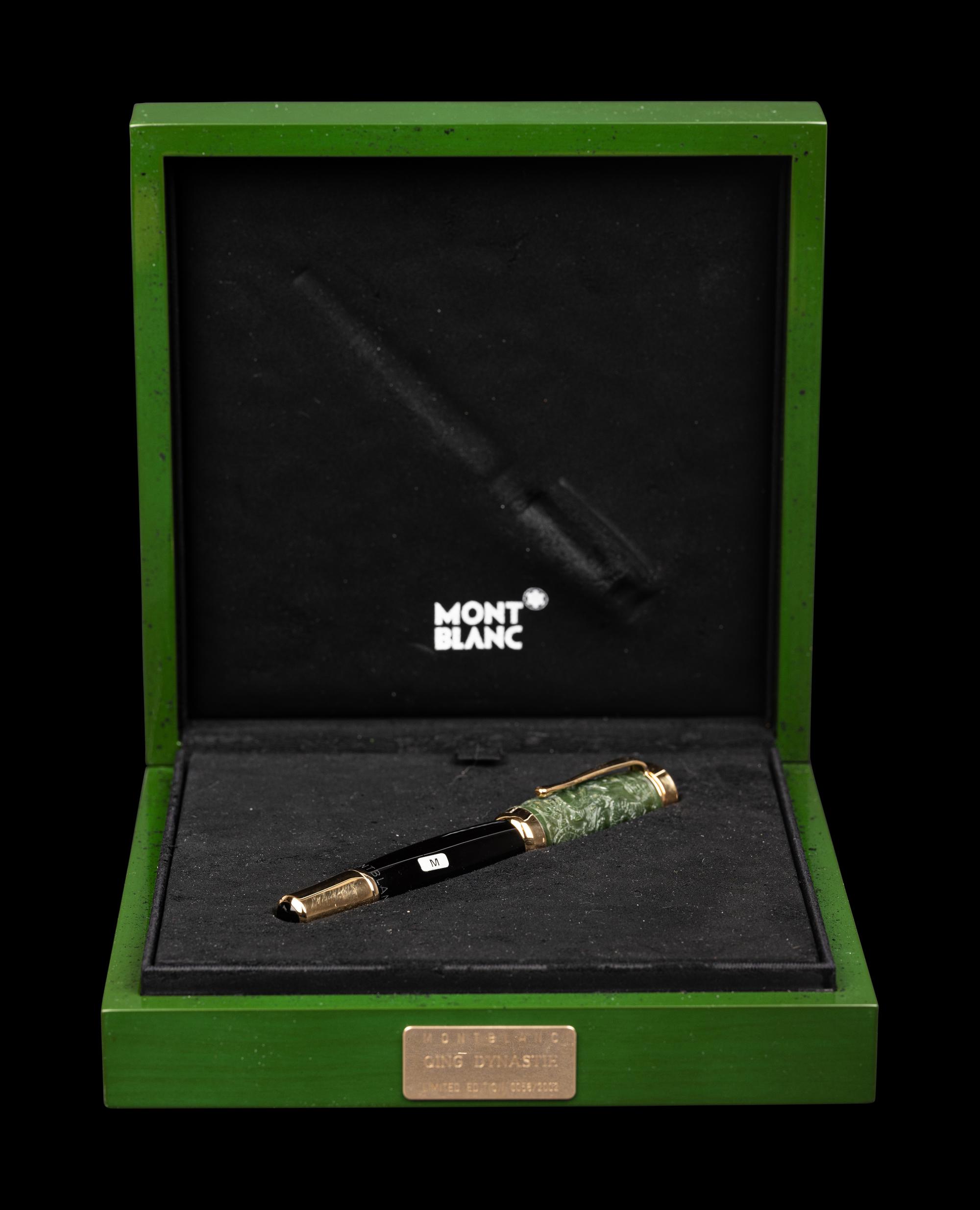 Montblanc: Qing Dynastie (Dynasty) Limited Edition Fountain Pen